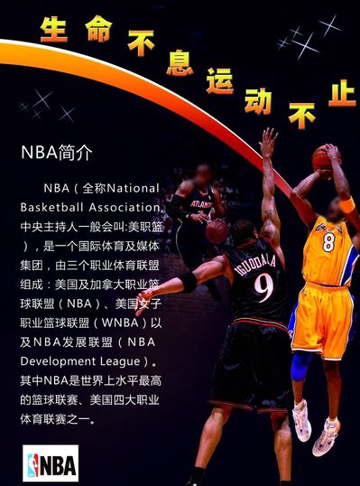 手机买球APPNBA历史上最难打破的两项数据均由斯托克顿创下！